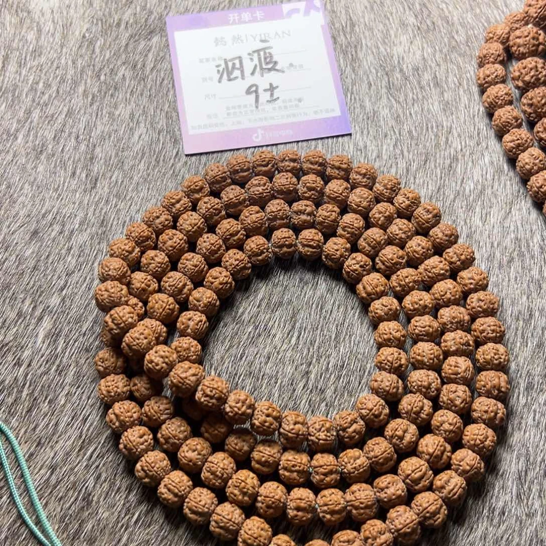 金刚菩提手串泅***尔定制款老树玉梅花108