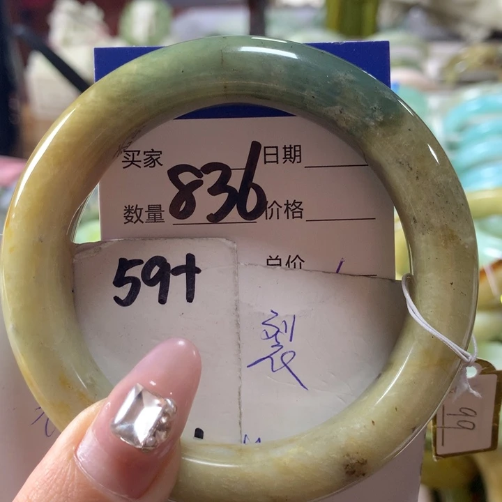 蛇纹石玉手镯未镶嵌836