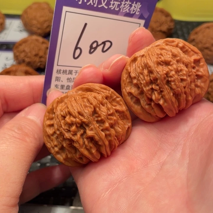 文玩核桃把件43楼子600