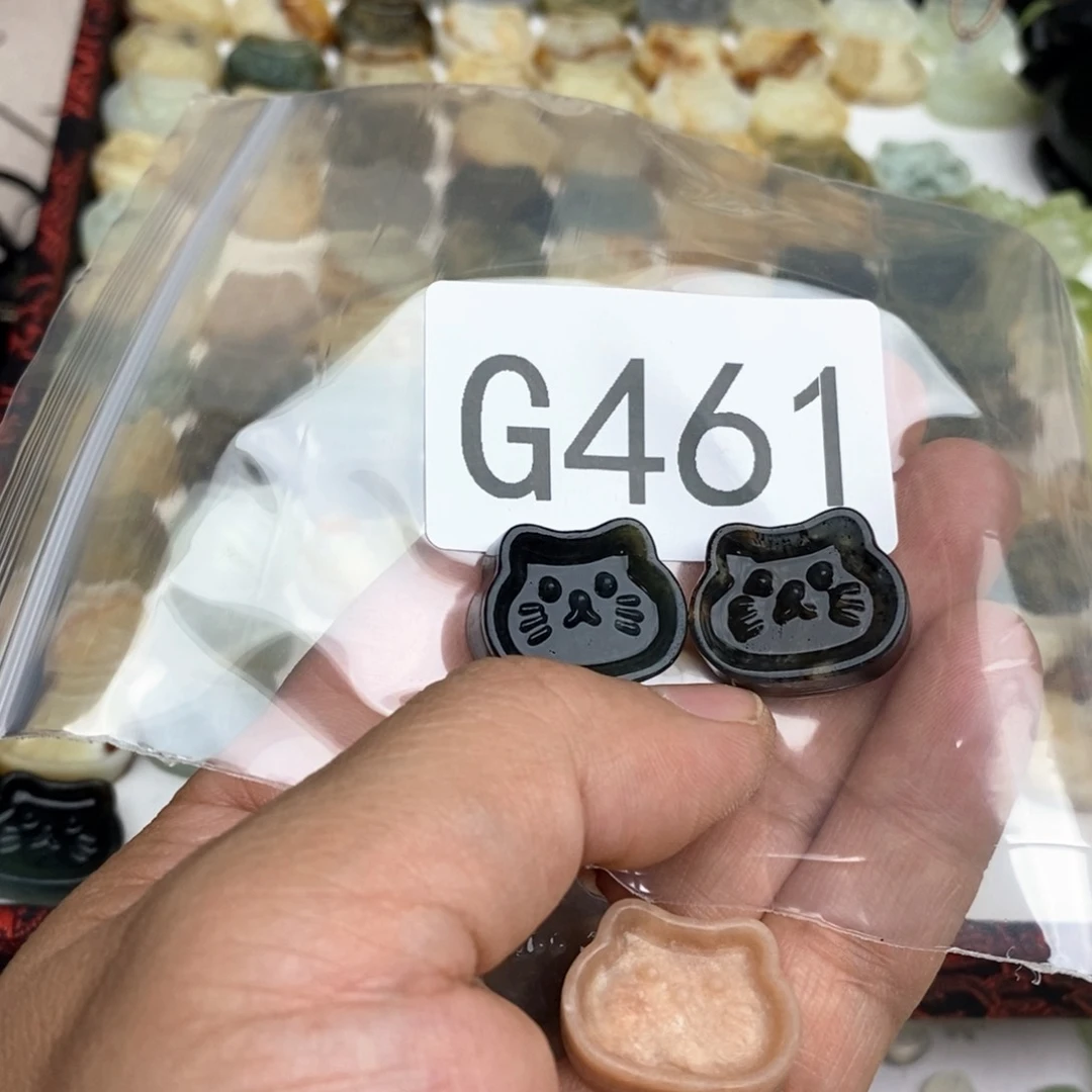 岫玉假一赔十默认微瑕不退不换未镶嵌