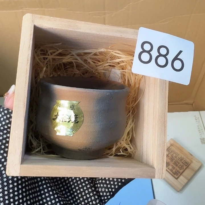 柒喜美瓷 拒绝售假很好看的杯子