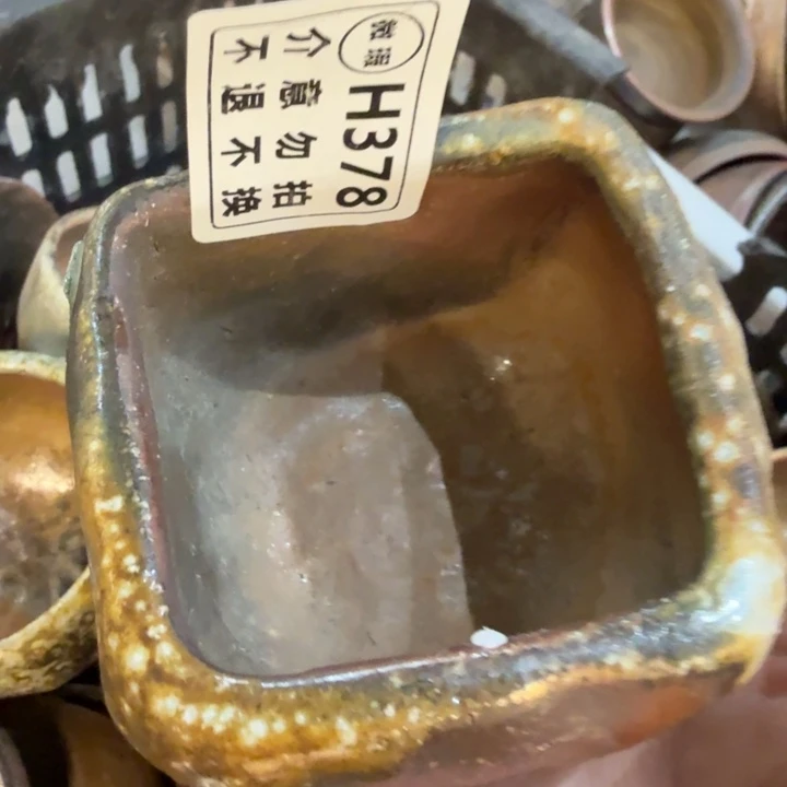 摆件柴烧福利新品多多