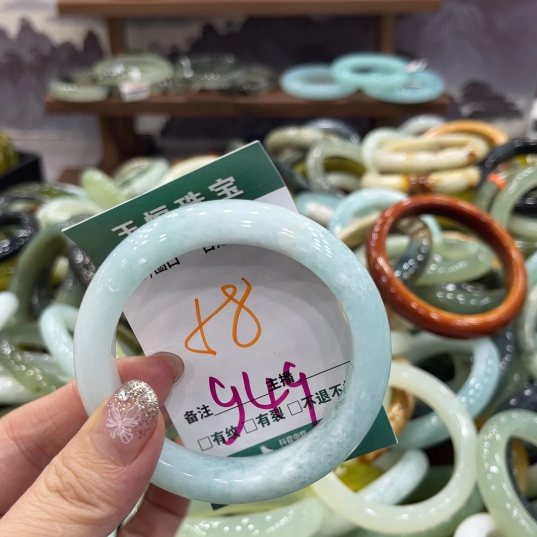 岫玉未镶嵌手镯手镯