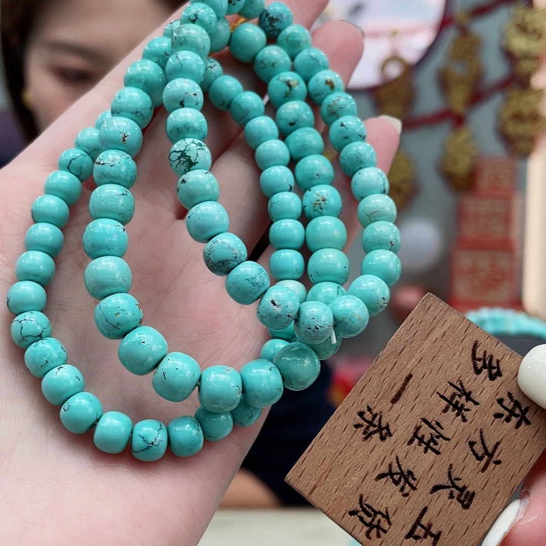 绿松石颈饰未镶嵌