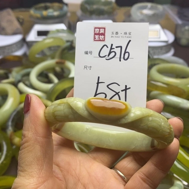 蛇纹石玉手镯未镶嵌