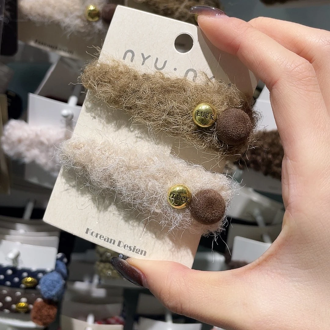 皮质非金属米色咖色球三角