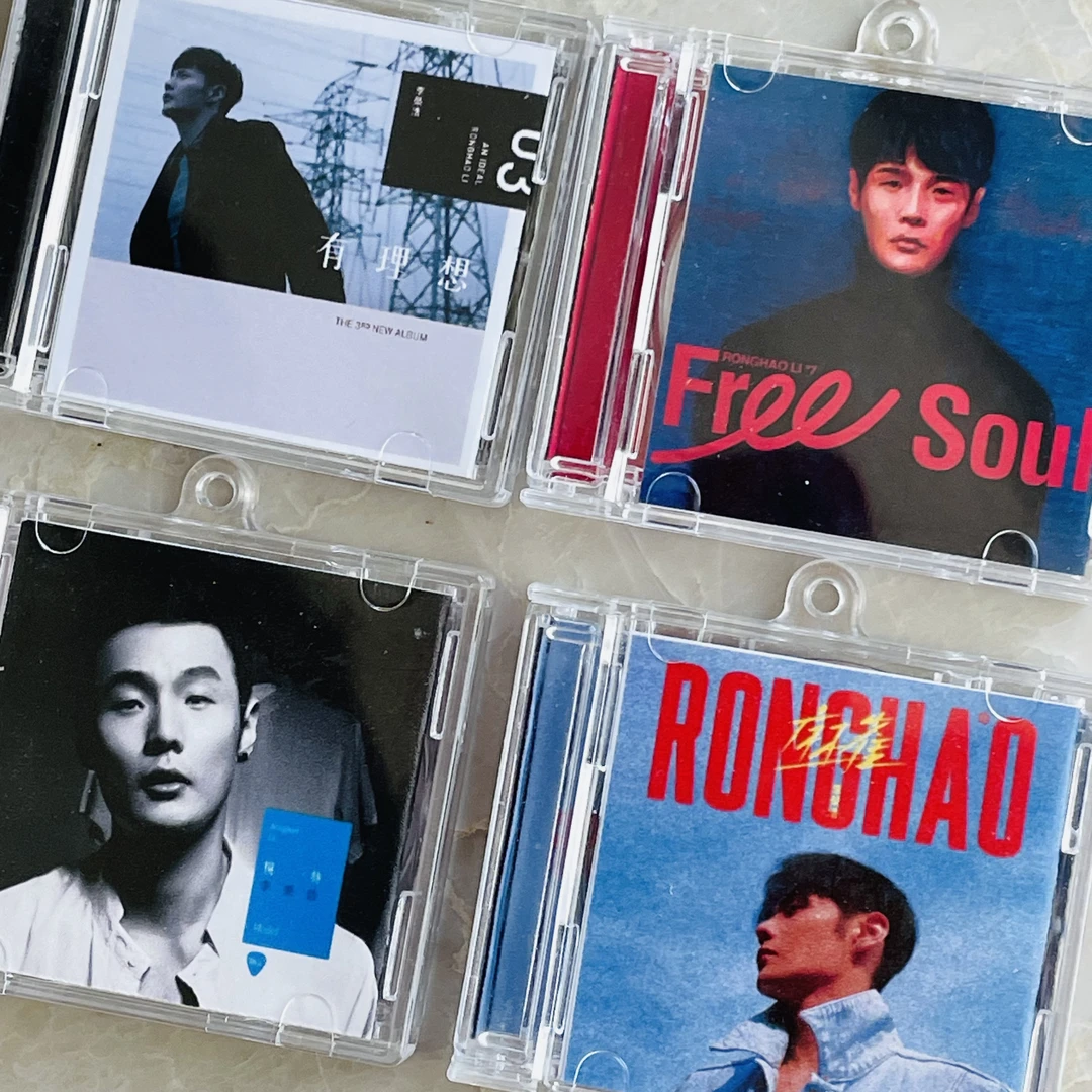 【李荣Hao】NFC迷你专辑钥匙扣周边定制