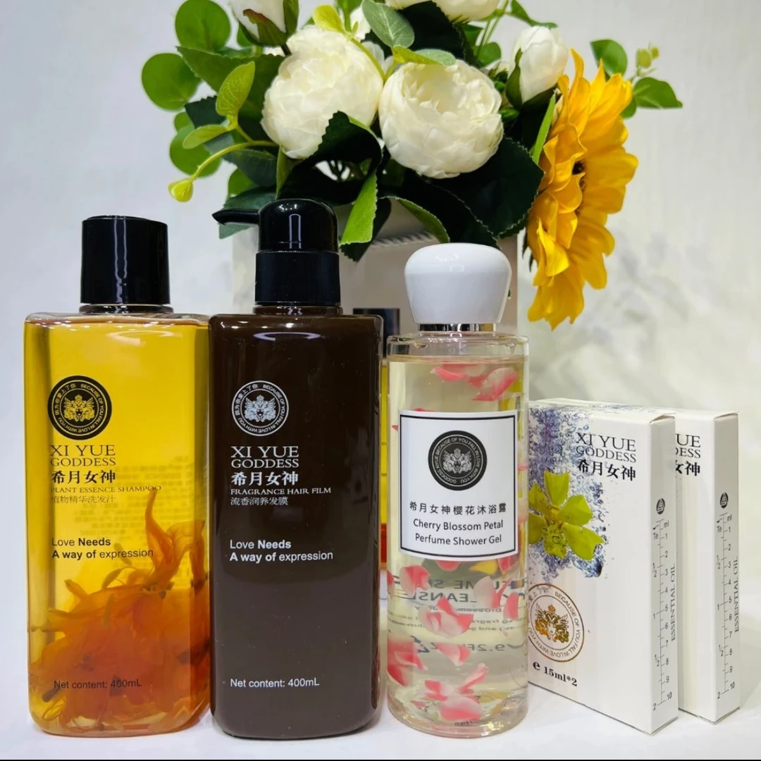 希月女神官方正品 植物原液洗发汁孕妇小孩都可用养发洗护套装