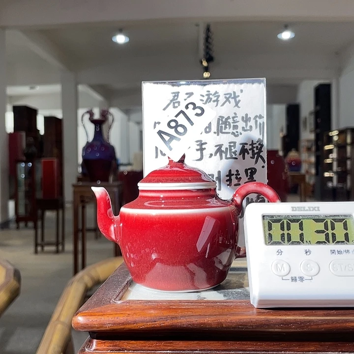 瓷片抖***帅873 and then