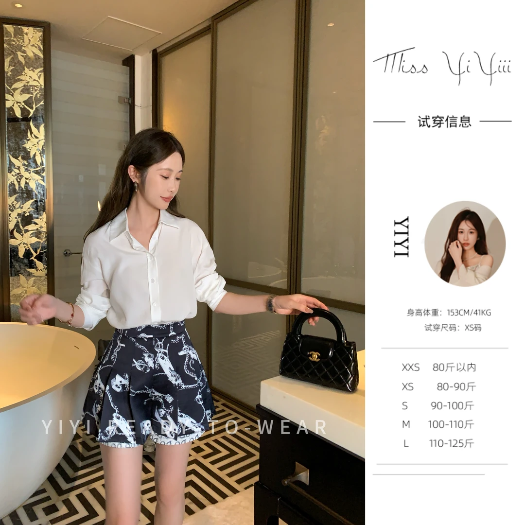 【智贤私服】<YiYiii>小个子时尚衬衫上衣宽松简约显瘦高腰裤子