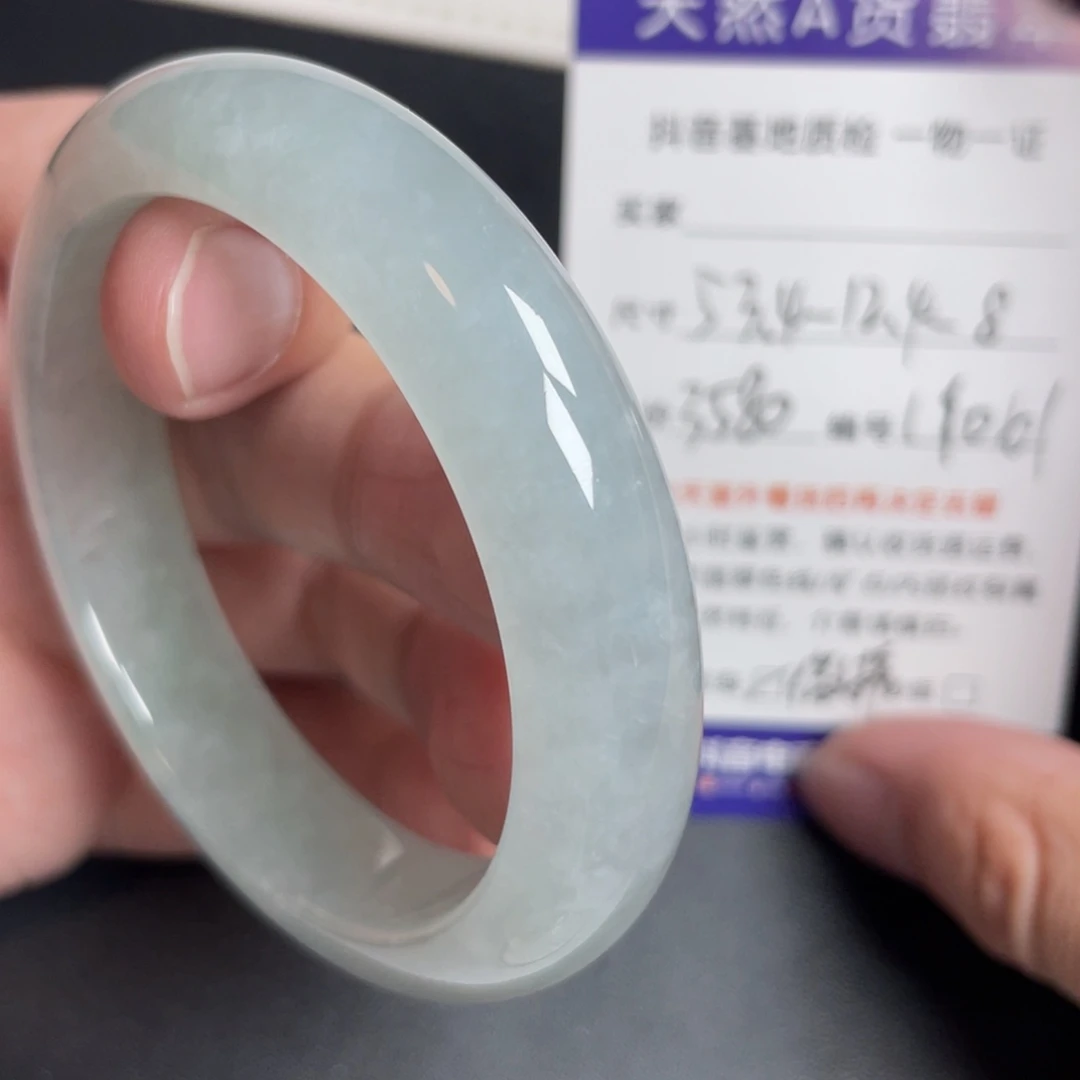 翡翠未镶嵌手镯翡翠