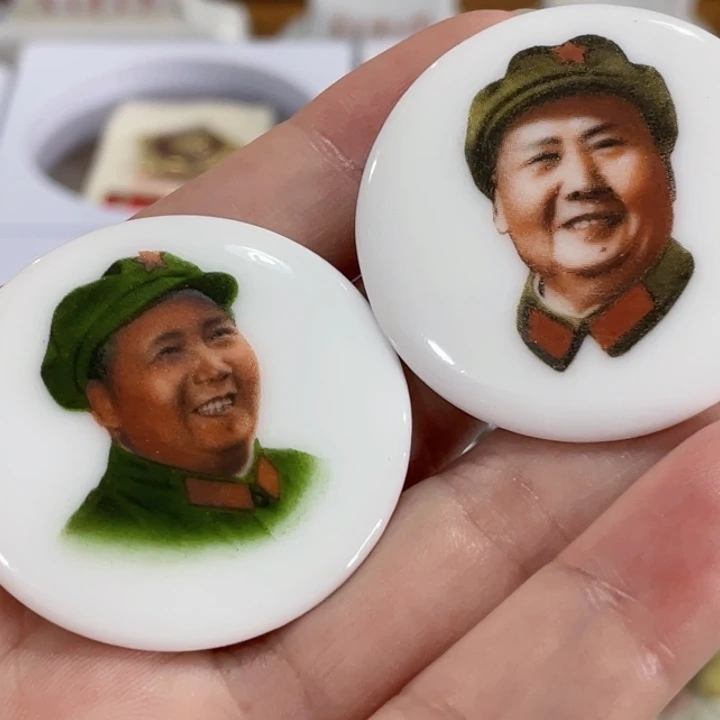 其他普通金属德化辉达利红色收藏