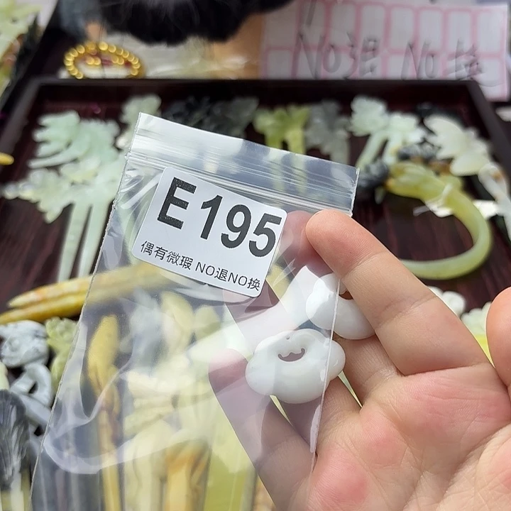 肉***鱼合金蛇纹石玉发饰