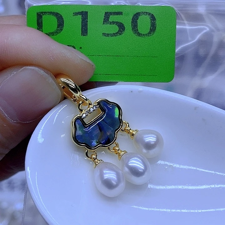 未镶嵌颈饰淡水珍珠