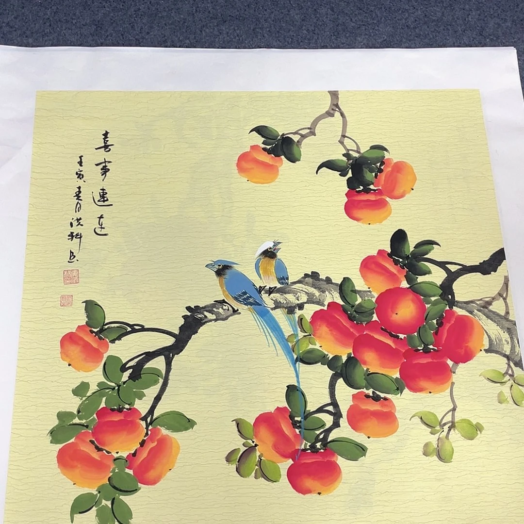国画作品小姐姐放漏…