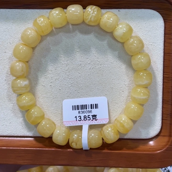 手链蜜蜡未镶嵌蜜蜡