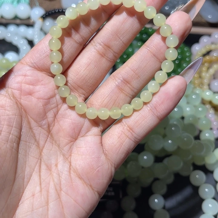 手链未镶嵌和田玉