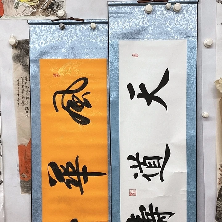 人造板福利作55555