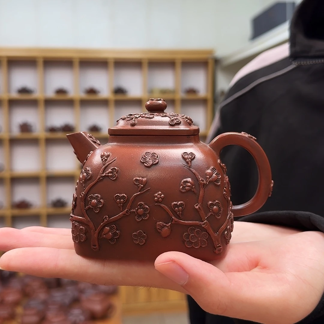 茶壶紫砂四方坦然报春260cc
