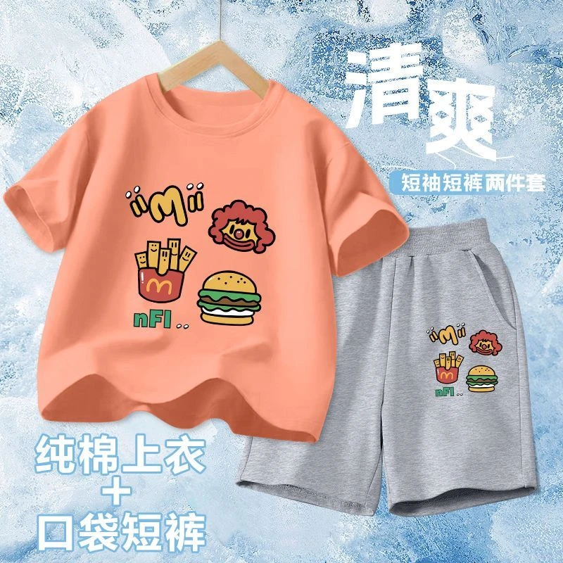 2025新款夏季儿童纯棉短袖短裤中大童运动套装男童女童夏装衣服