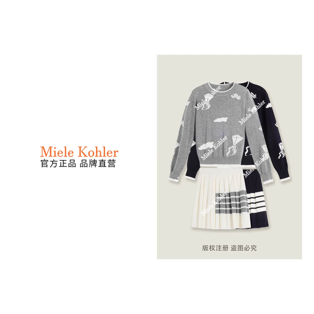 100%莱赛尔新款设计感刺绣百搭女套装MKKQ36111-3【澳门小源同款】