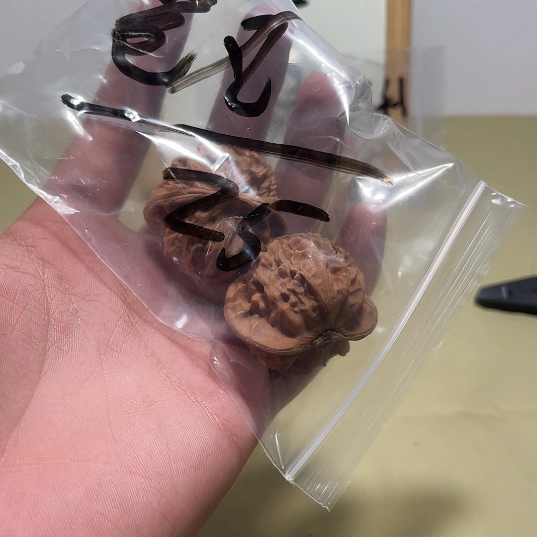 魔***丸大叶紫檀（黑酸枝木类）