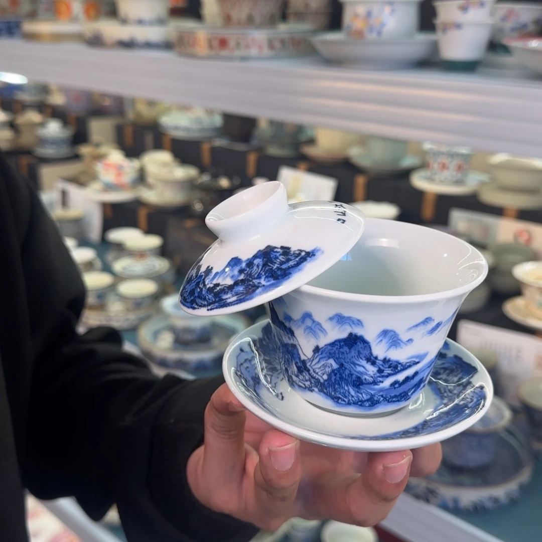 盖碗很好看很精致
