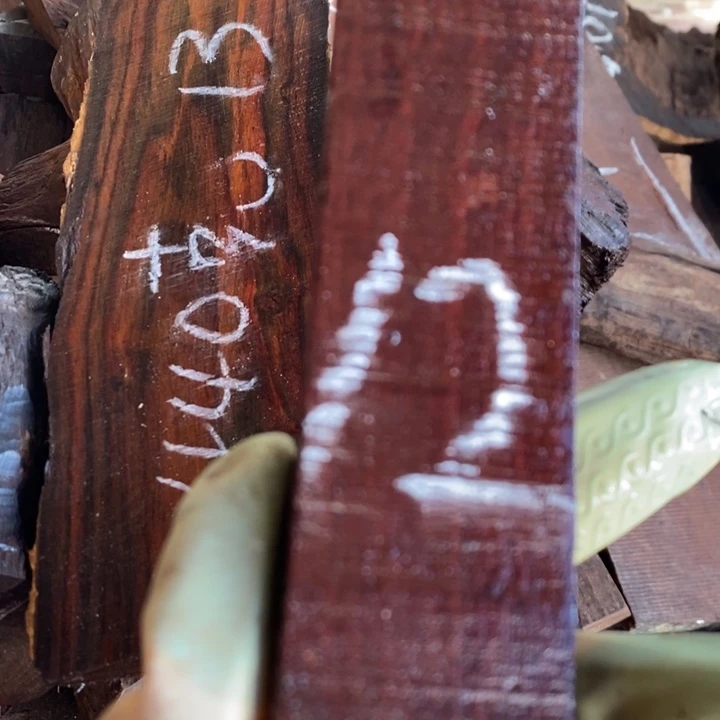 交趾黄檀（大红酸枝）谦*堂