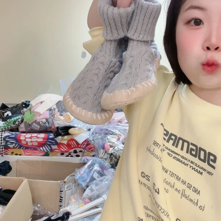 三醋酯纤维日单灰色地板鞋601