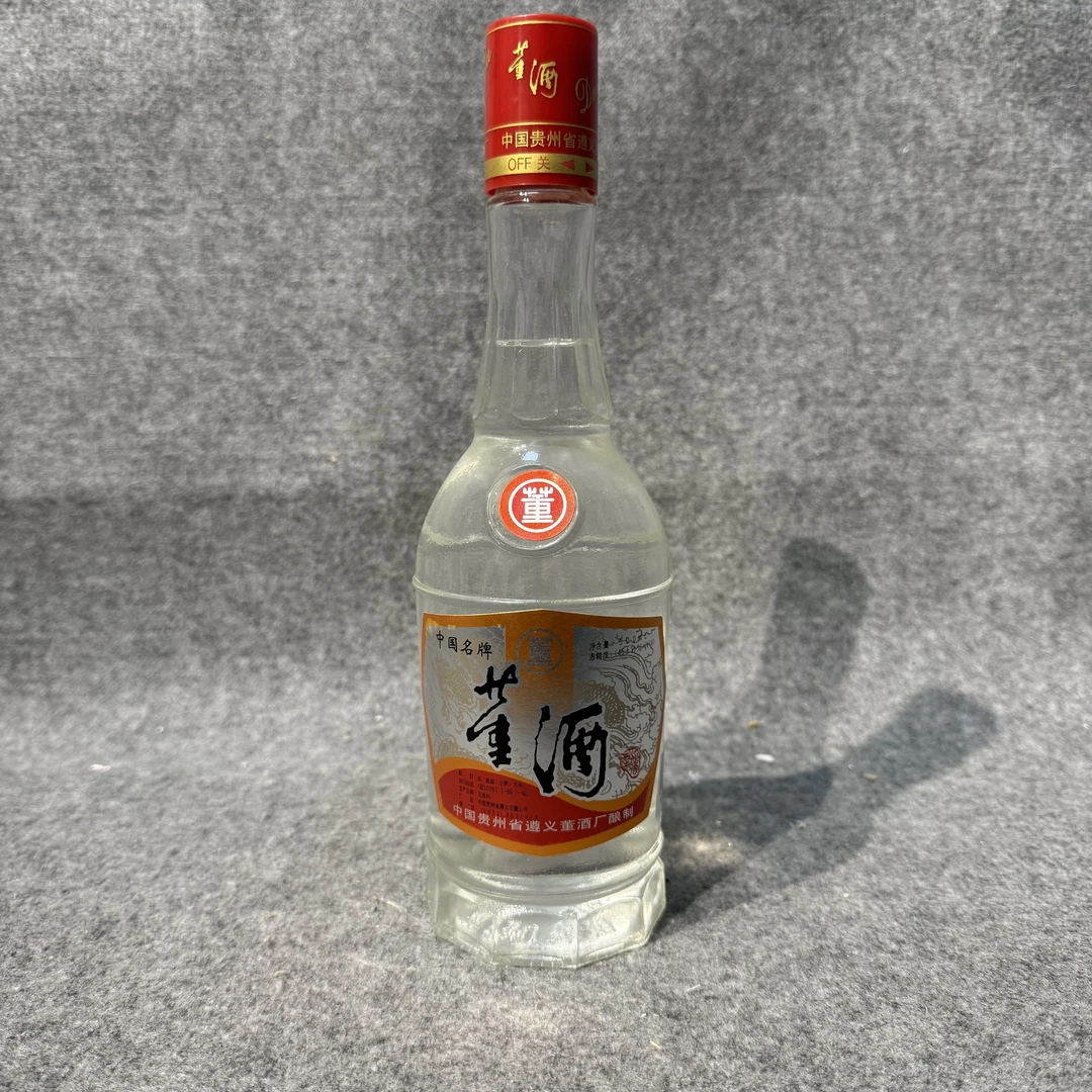 90年代董酒45度500ml110-M25I8011368-04
