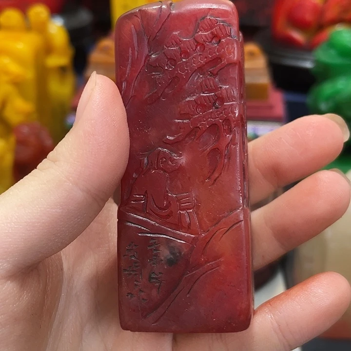 寿山石印石篆刻印章引首章闲章姓名章生日礼物