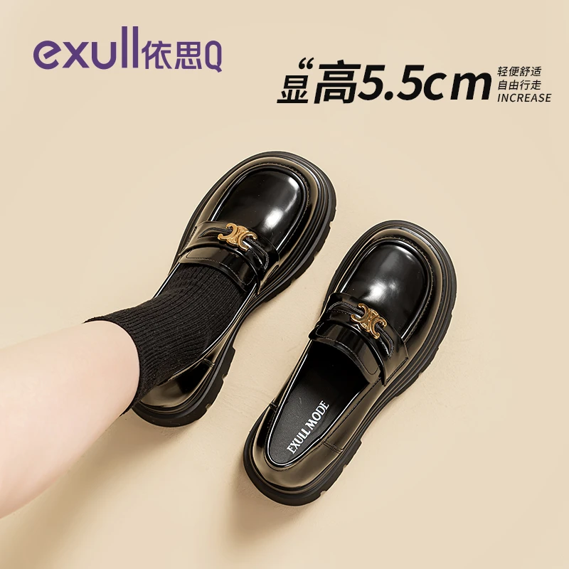 依思q厚底乐福鞋女款2025秋季新款轻便百搭女鞋粗跟英伦风小皮鞋