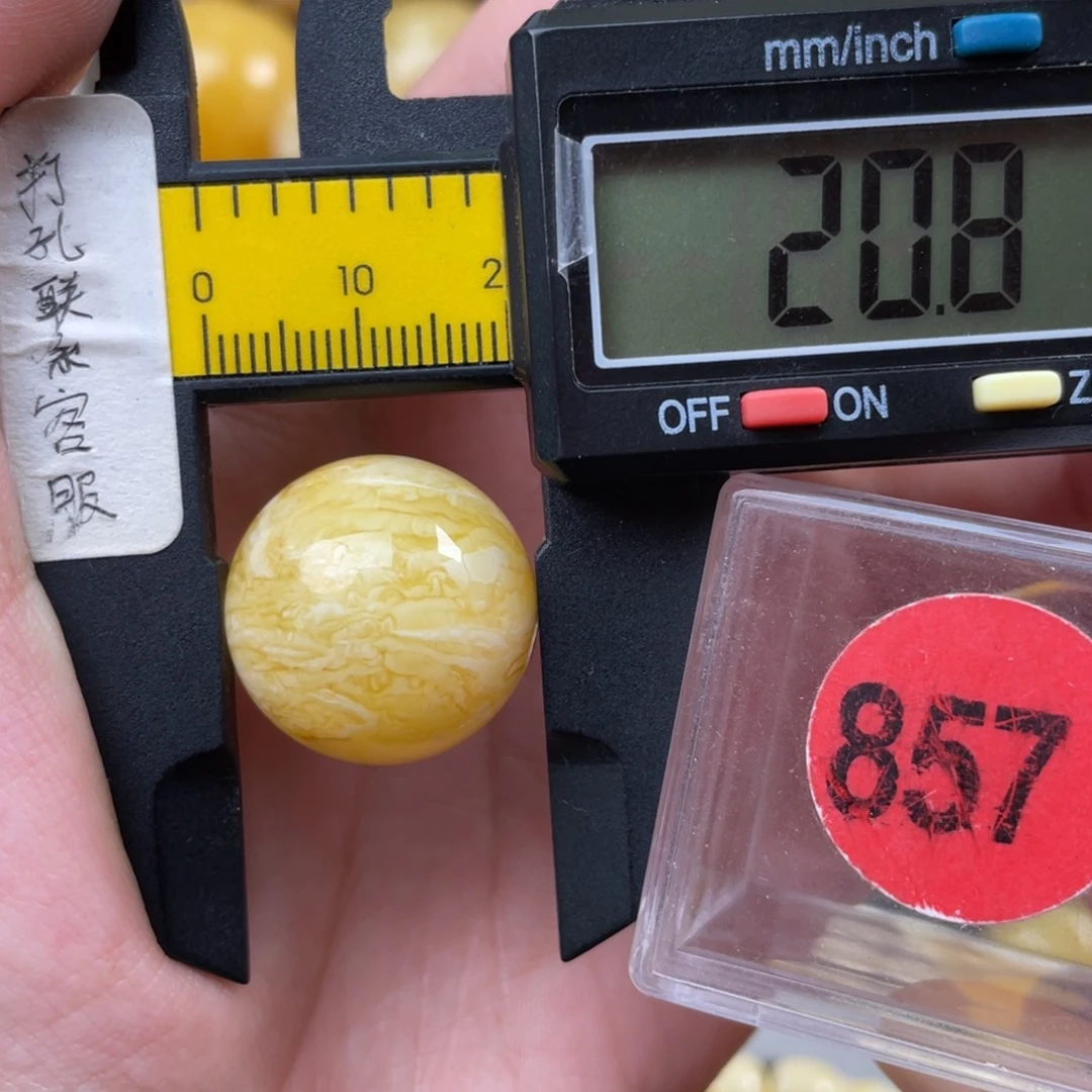蜜蜡未镶嵌珠宝奇石微瑕