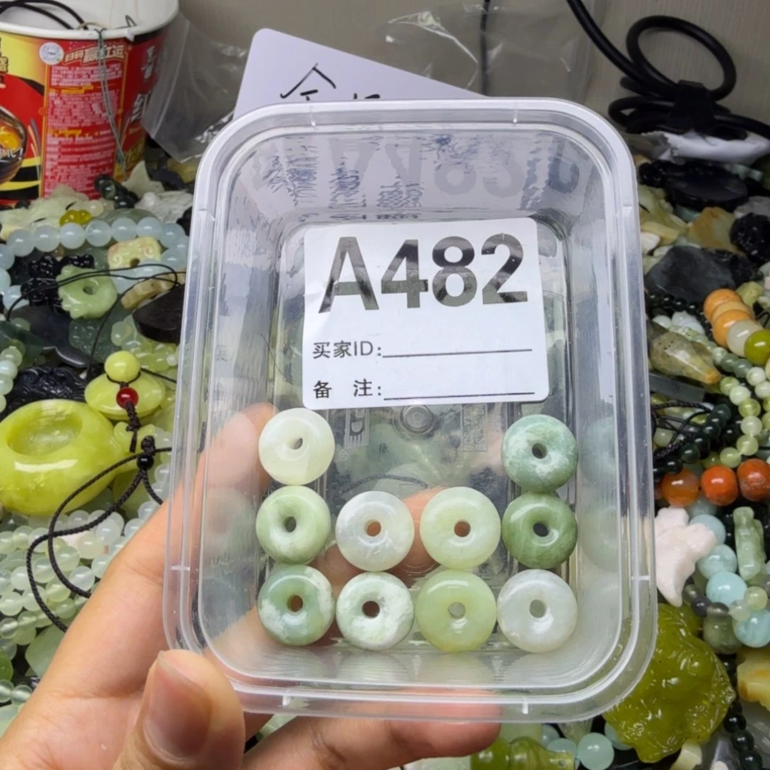 蛇纹石玉合金颈饰