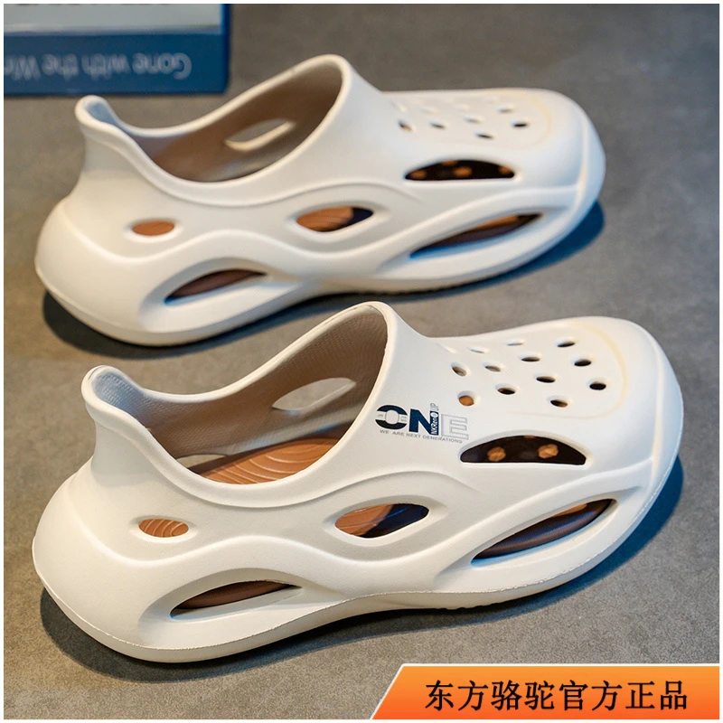 东方骆驼雨鞋男款夏季2025新款钓鱼水鞋户外涉水鞋防滑沙滩防水鞋