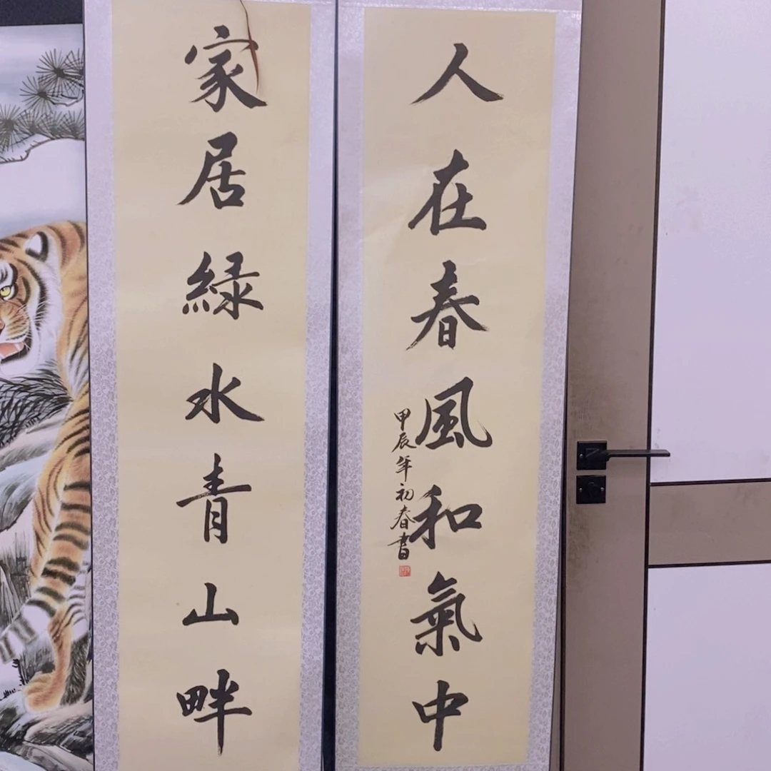 111111111111111111111111