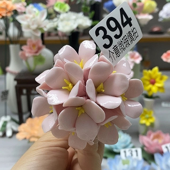 陶瓷陶瓷材料加工