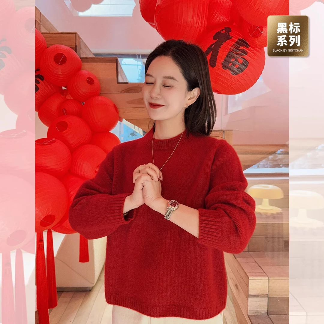 莉贝琳sisy黑标福至毛衣康赛妮羊绒慵懒宽松软糯针织衫S24301SW02