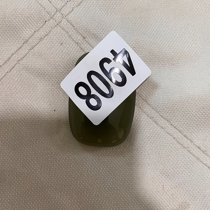 依*闪购活动活动活动4908