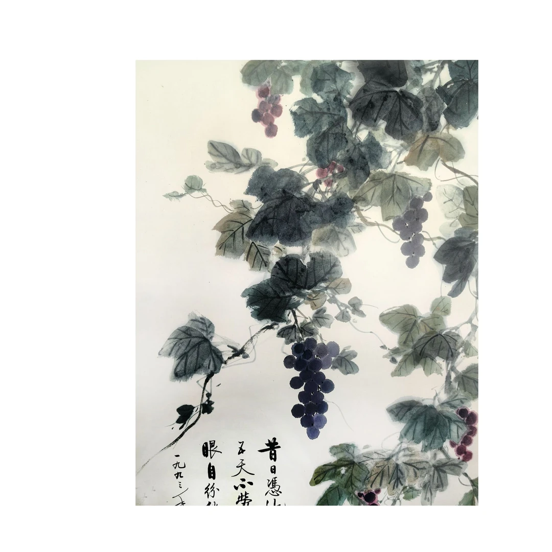 LOT.035 佚名 葡萄 纸本镜片 69*45cm 1366