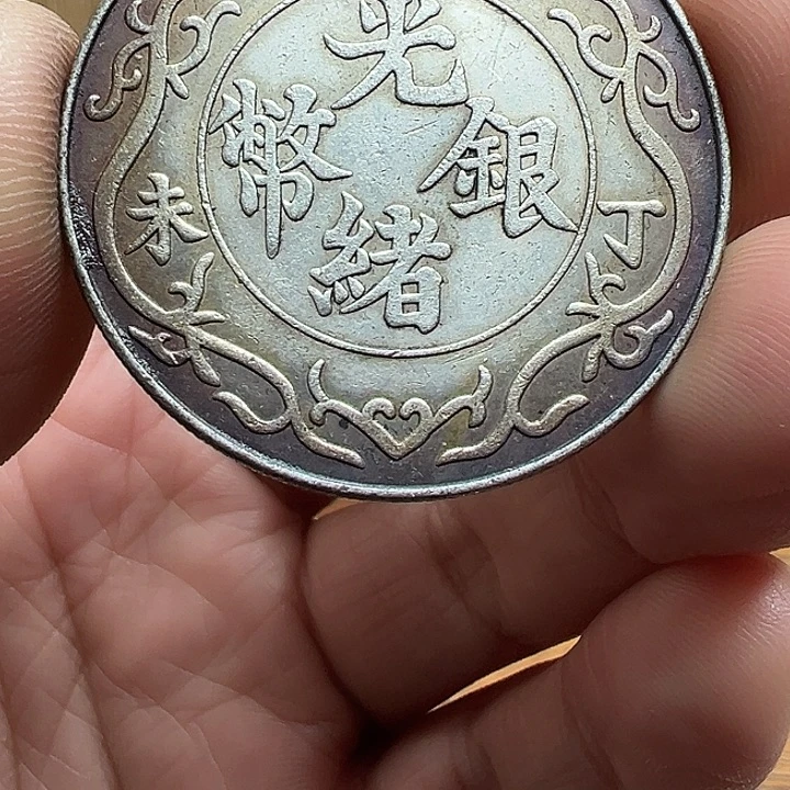 （一家臻藏）可吸翻可吹响龙洋工艺品 精选摆件