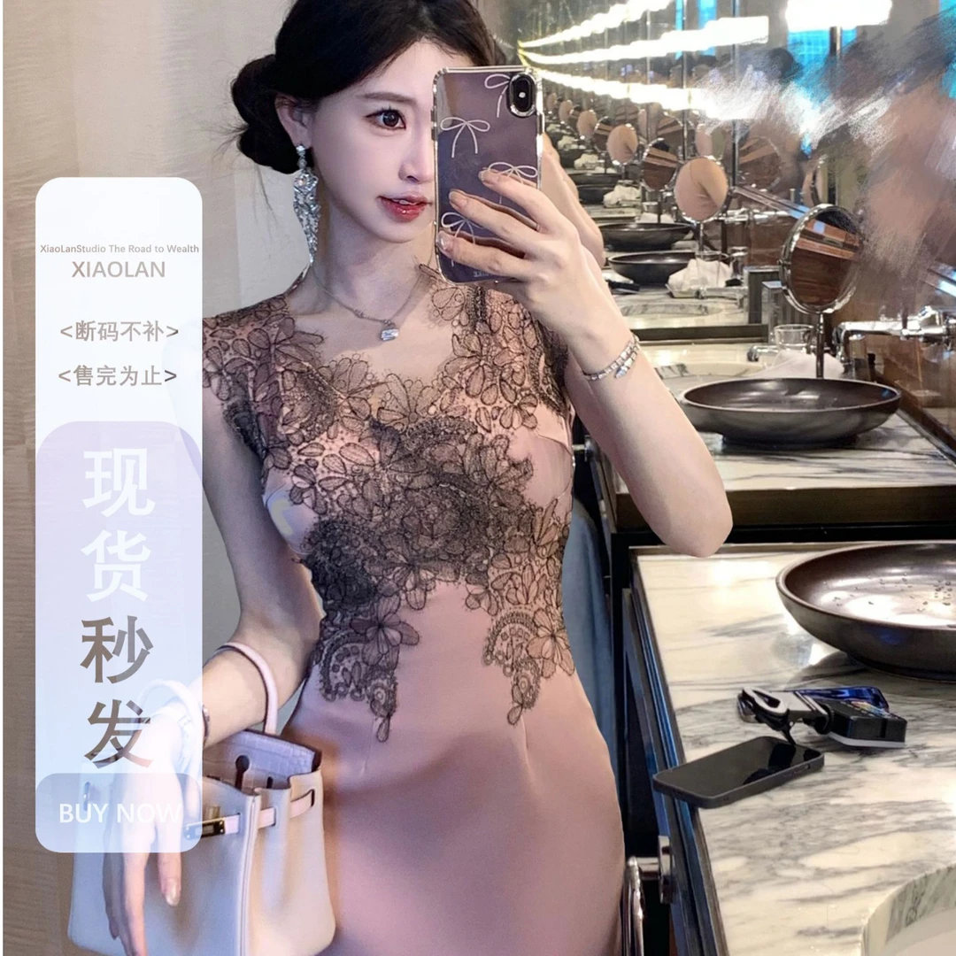 小岚同学「柔粉绮绣」「原创」法式拼接蕾丝时尚小众设计感连衣裙