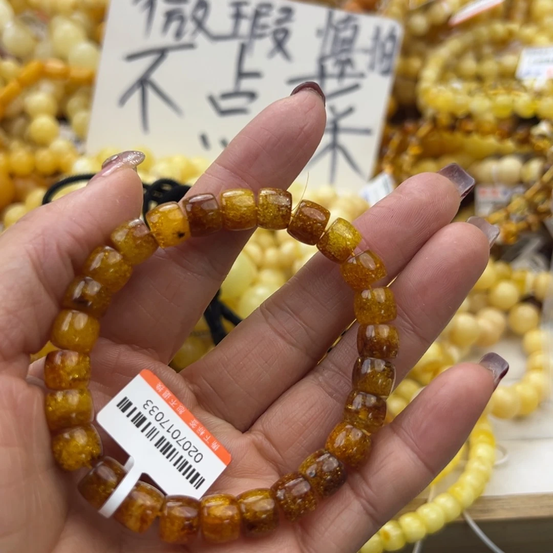 琥珀珠宝奇石未镶嵌