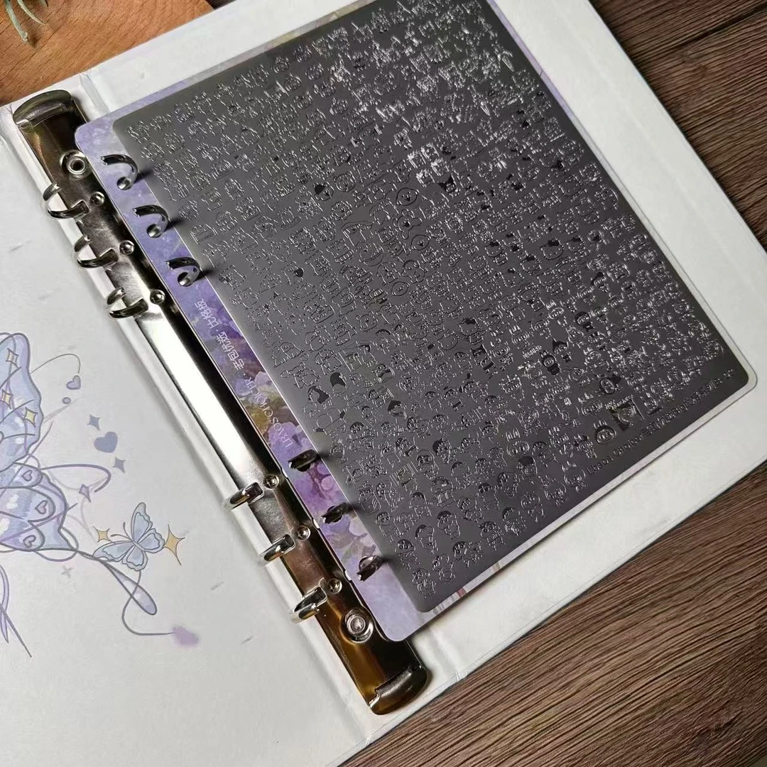 【1本】老阿定制·加厚钢板收纳册A5（不含内页不含钢板）