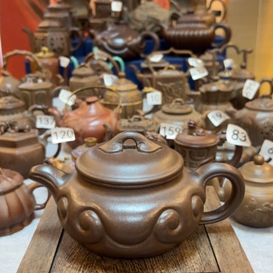【闪购商品】茶壶紫砂紫砂壶等