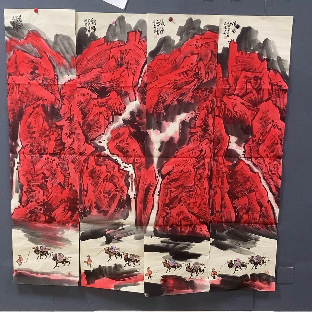 至***元国画平价书画葛兆秀34/138