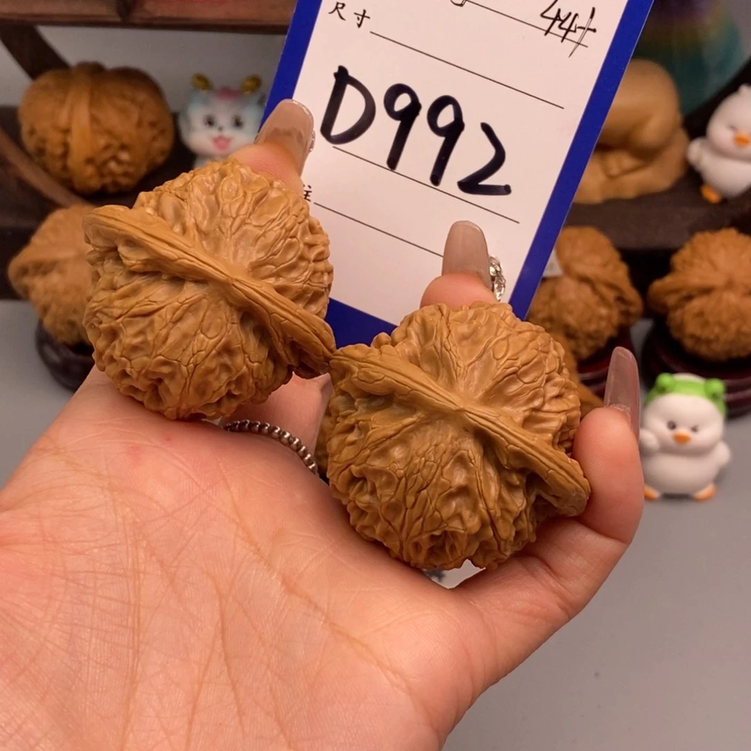 文玩核桃吊坠周*宫灯