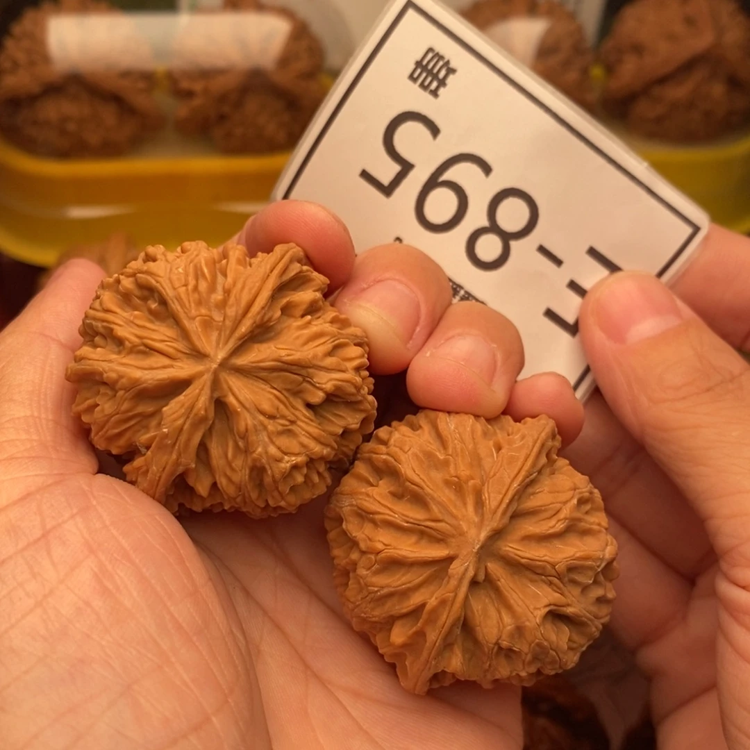 把件文玩核桃苹果38