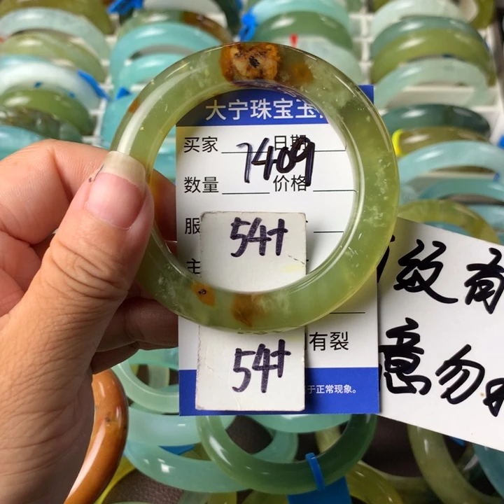 蛇纹石玉未镶嵌手镯7409