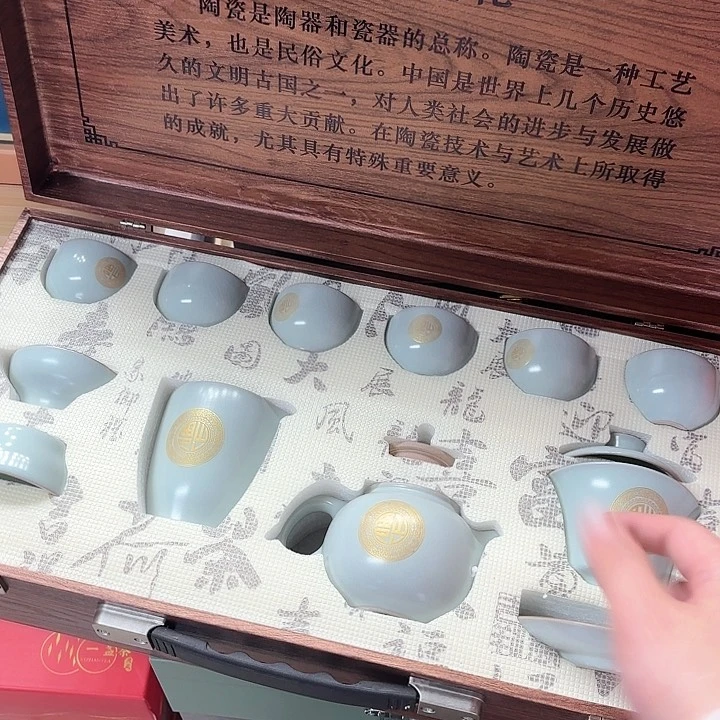 孤品茶具套装等。